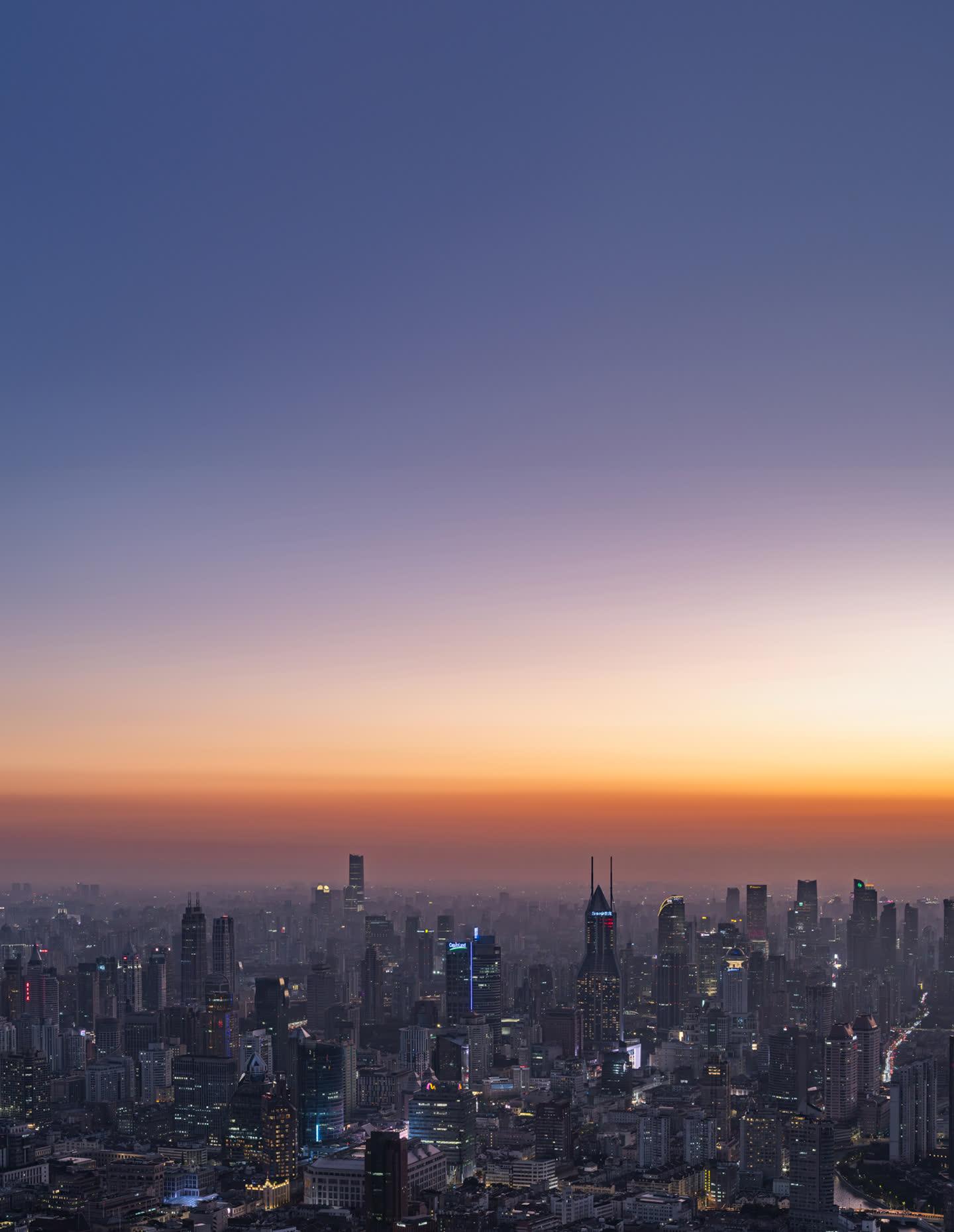 Shanghai skyline at sunset