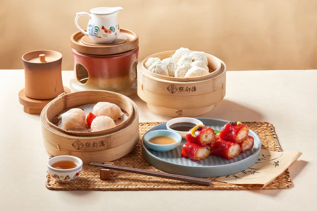 Dim Dou Dak