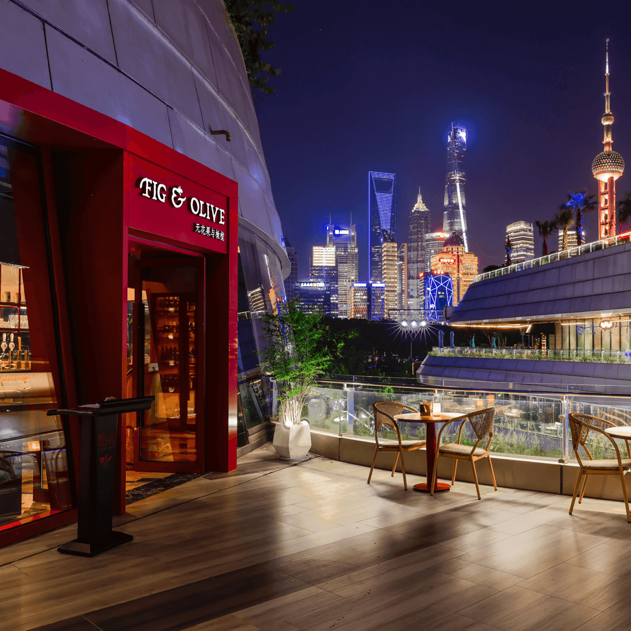 Fig & Olive